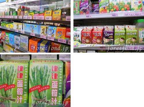 台湾の健康食品